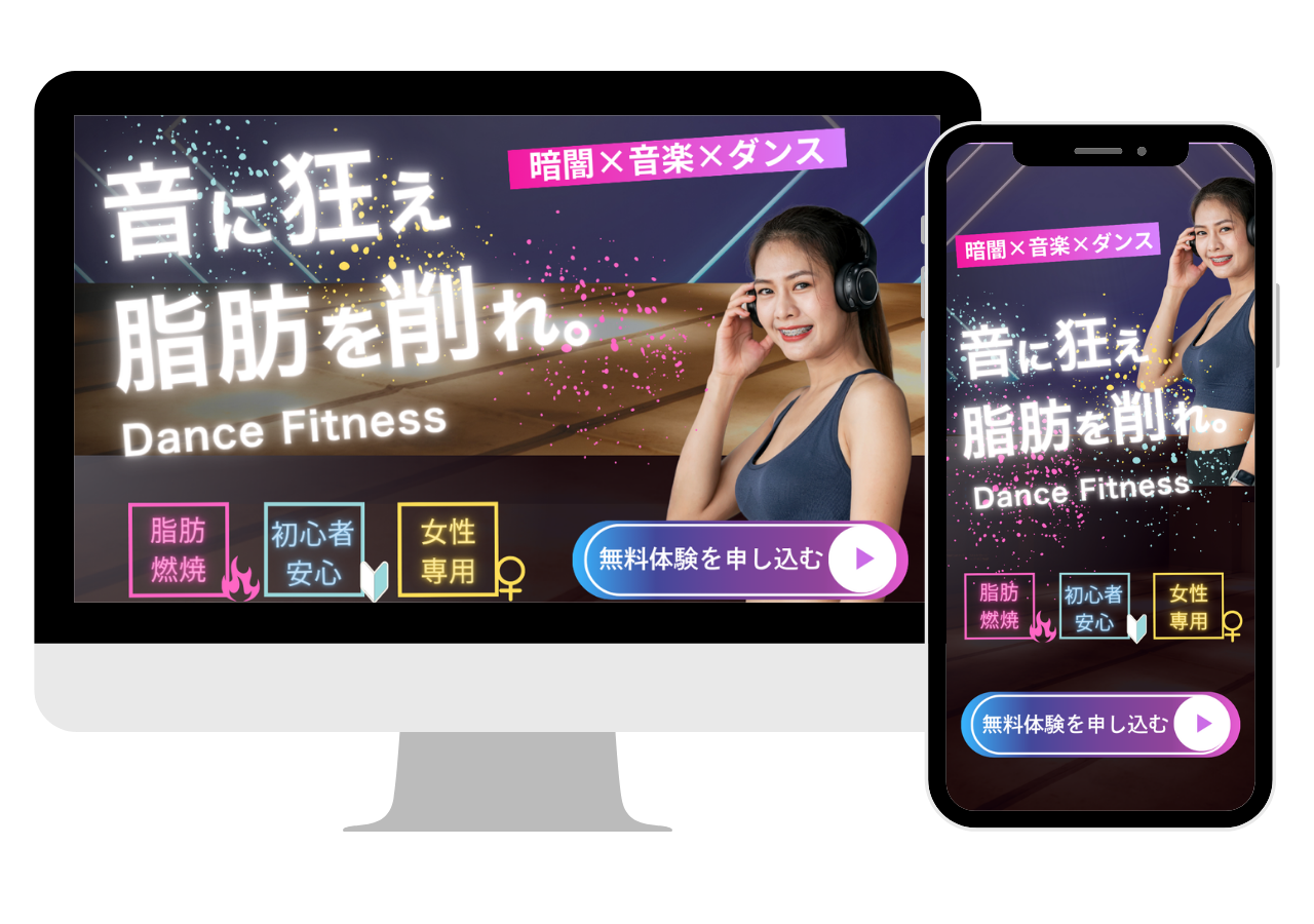 原本_モックアップ_サンプル_沙織さん (4)