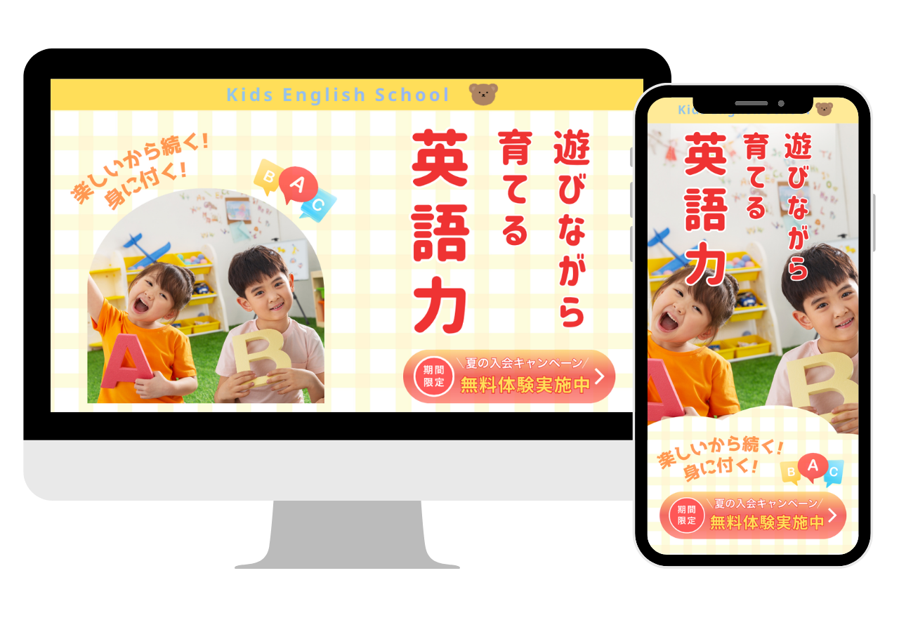 原本_モックアップ_サンプル_沙織さん (5)