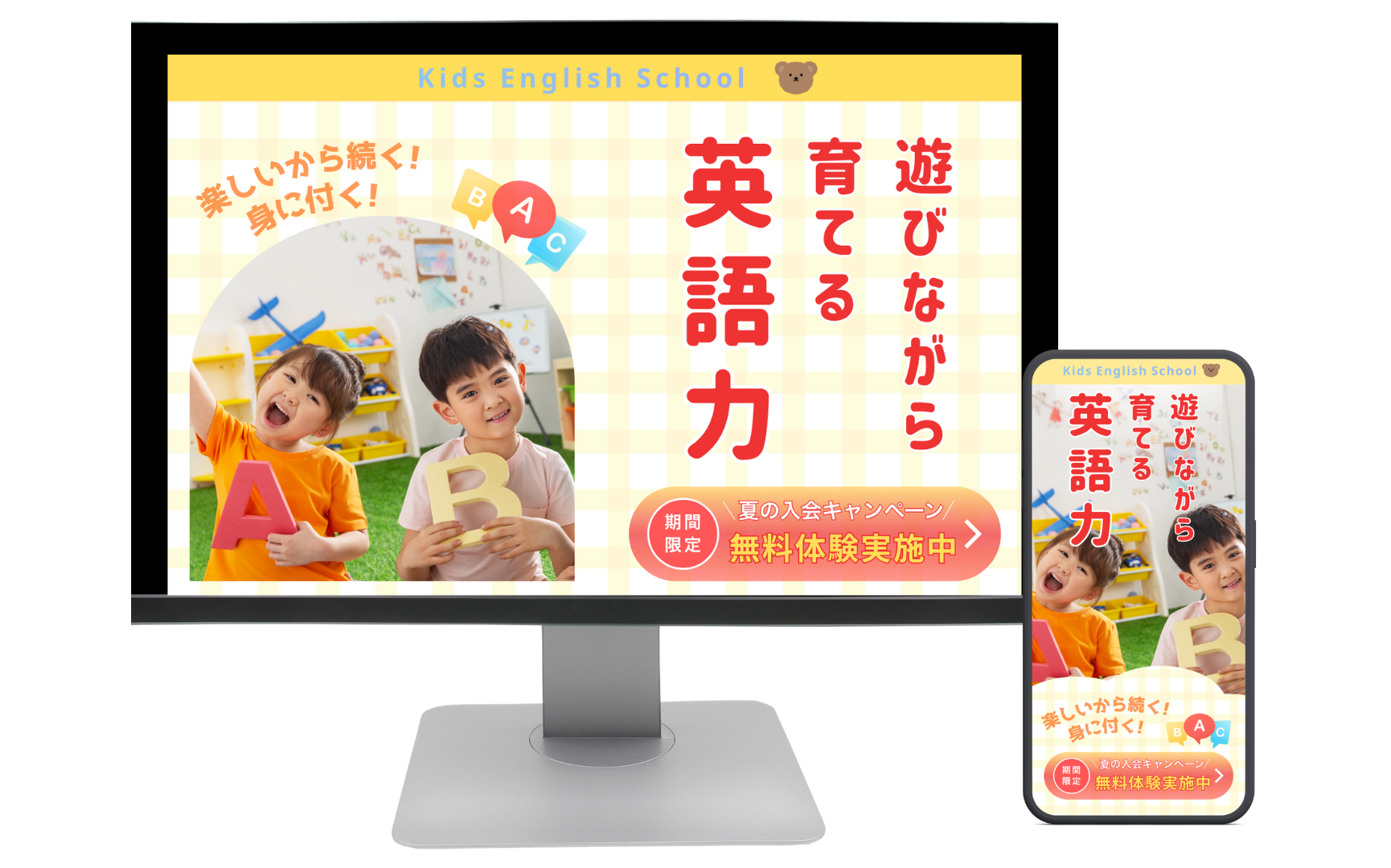 名称未設定のデザイン (1)