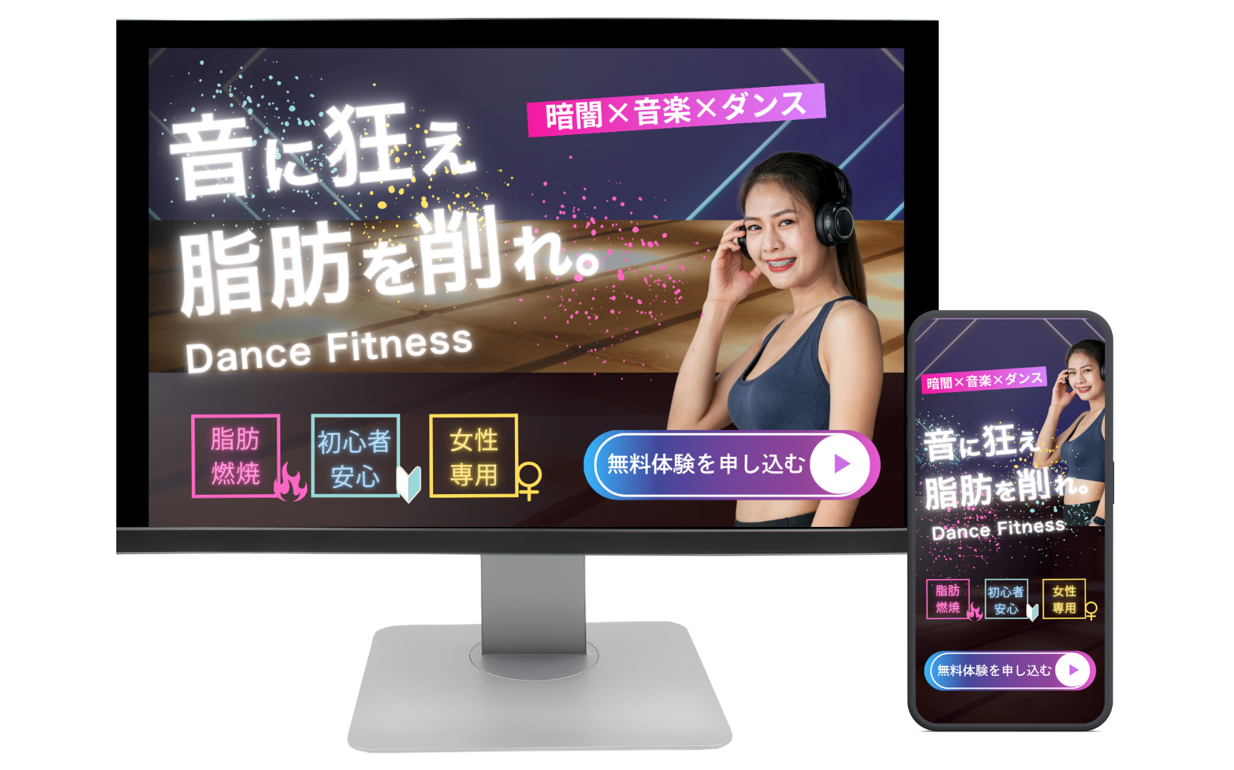 名称未設定のデザイン (2)